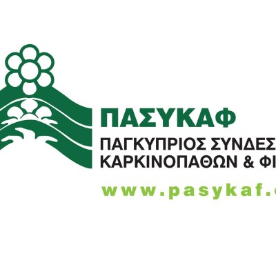 pasykaf logo