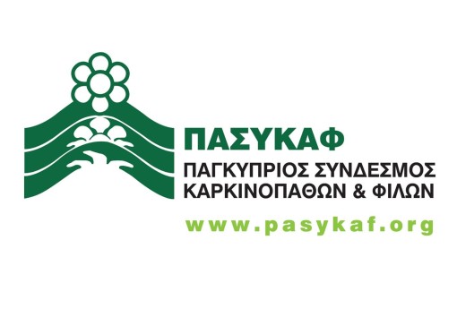pasykaf logo